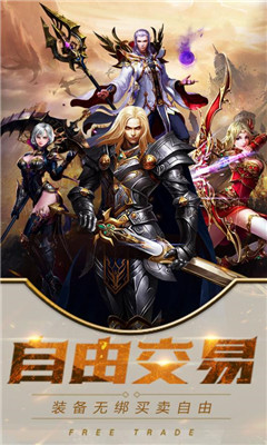 魔霸变态版下载-魔霸BT版下载v9.1.73图2