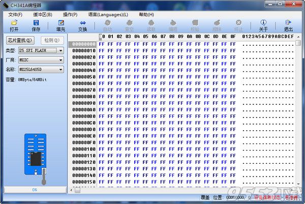 CH341A编程器 v1.30最新版