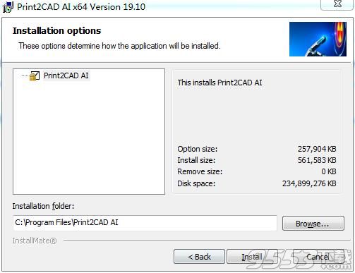 print2cad ai2018破解版v19.10中文版