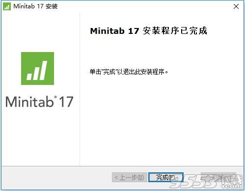 Minitab v17.3.1中文破解版