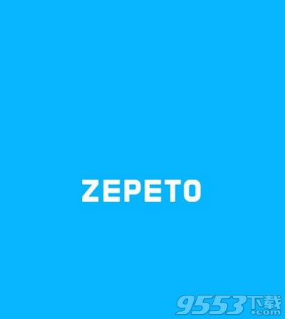 zepeto一直蓝屏怎么办 zepeto一直蓝屏解决方法