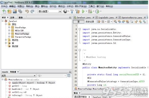 netbeans ide