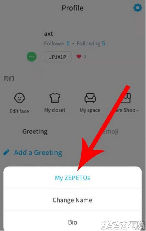 zepeto怎么换性别 zepeto换性别方法介绍