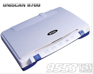 清华紫光Uniscan B700扫描仪驱动