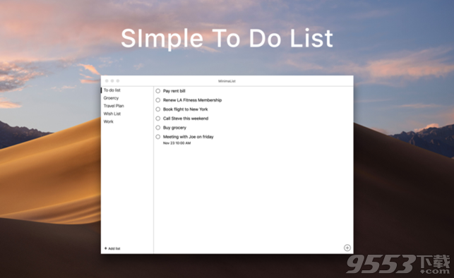 极简待办 Mac版