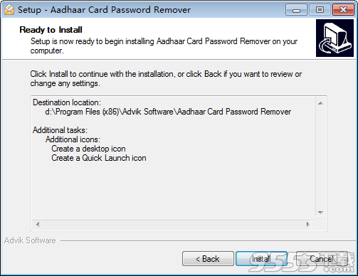 Advik Aadhaar Card Password Remover