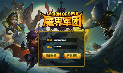 魔界军团破解版下载-魔界军团内购破解版下载v1图2