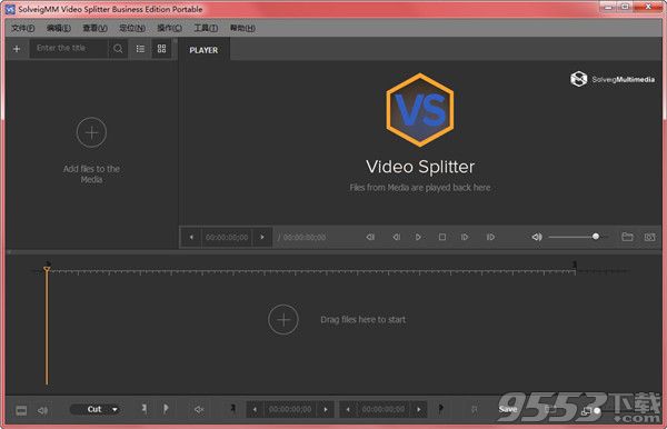 SolveigMM Video Splitter v7.0.1811.29中文版