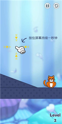 你好猫Hello cats汉化版截图3