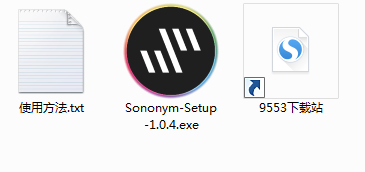 Sononym