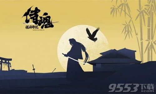 侍魂胧月传说寻宝任务真红中路决战在哪 - 手游攻略