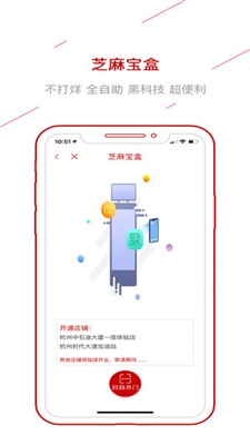 DT加油ios下载-DT加油苹果下载v3.4.66图6