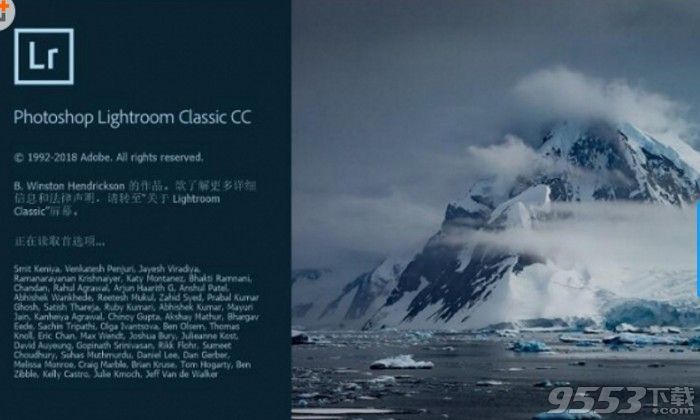 Adobe Lightroom Classic CC 2019 for Mac中文版v8.0破解版