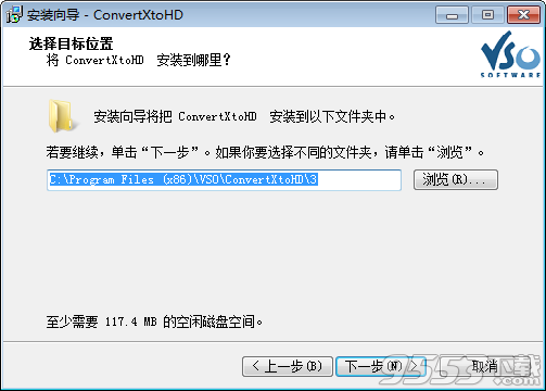 VSO ConvertXtoHD破解版