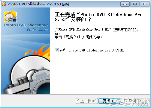 DVD Photo Slideshow Pro中文破解版