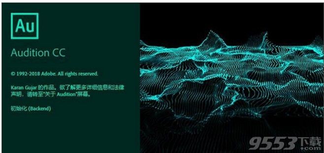 Adobe Audition CC 2019 for Mac中文破解版