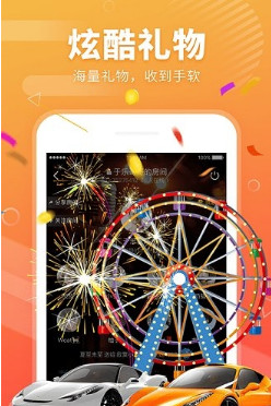 耳聊app(社交平台)下载-耳聊手机版下载v1.3.1图4