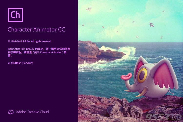 Adobe Character Animator CC 2019 for Mac中文破解版