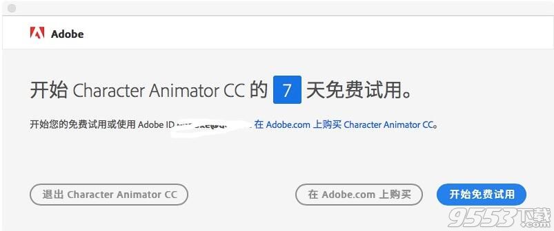 Adobe Character Animator CC 2019 for Mac中文破解版