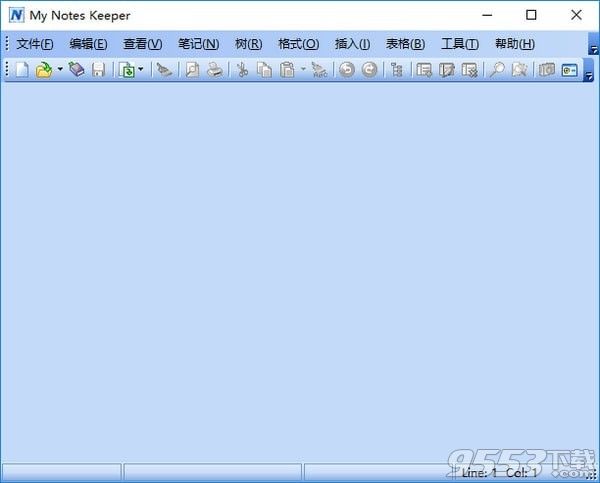 My Notes Keeper Pro最新版