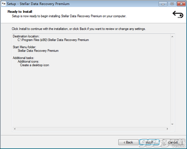 Stellar Data Recovery Premium 8中文版