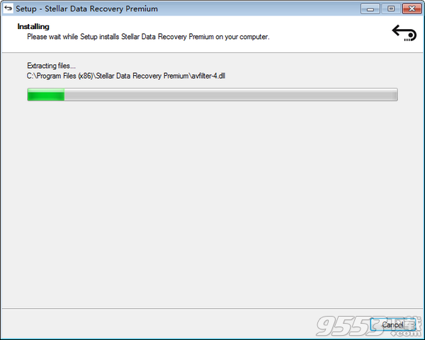 Stellar Data Recovery Premium 8中文版