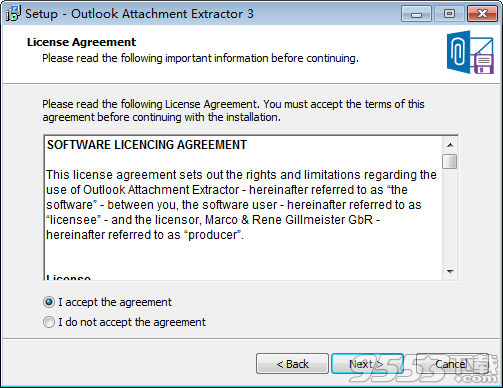 Outlook Attachment Extractor破解版