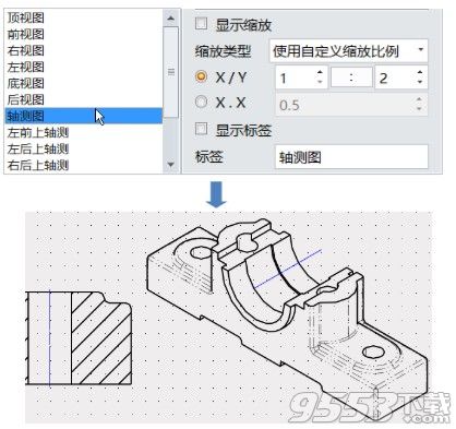 中望3d