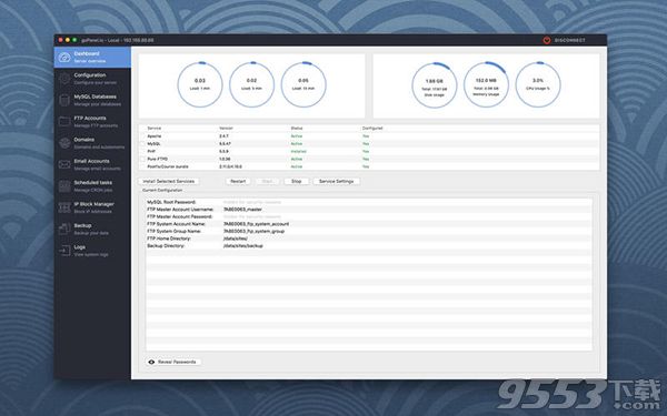 goPanel for Mac v1.9.4中文版