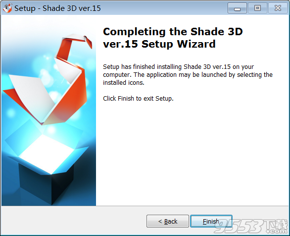 Shade 3D Pro中文版