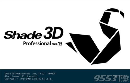 Shade 3D Pro中文版