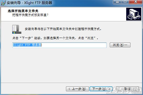 Xlight FTP Server