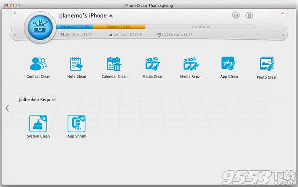 PhoneClean for Mac v5.1.1免费版