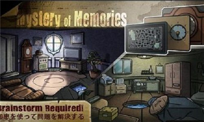 回忆之谜游戏下载-回忆之谜安卓版下载v2.0图1