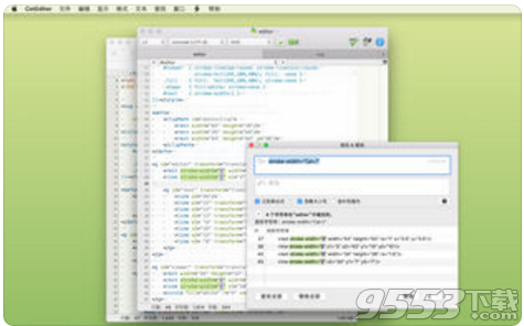 CotEditor for mac V3.6.9中文版