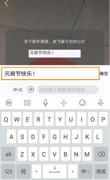 网易洞见最新版