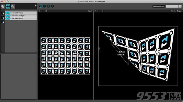 MadMapper Mac版