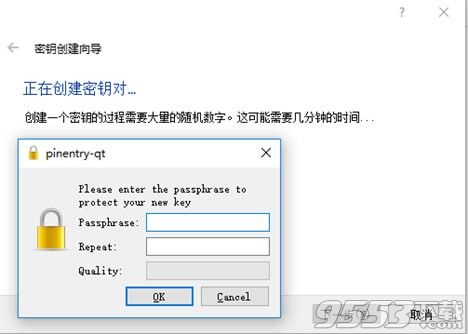 Gpg4win(电子邮件加密工具) v3.1.5绿色版