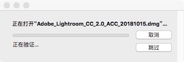 Adobe Lightroom CC 2019 for Mac中文破解版