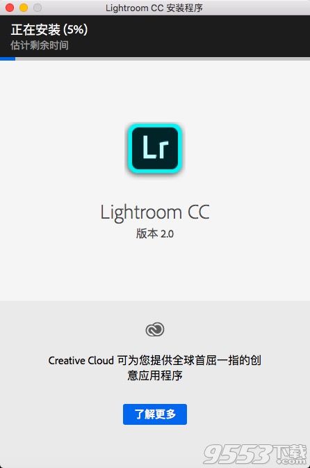 Adobe Lightroom CC 2019 for Mac中文破解版