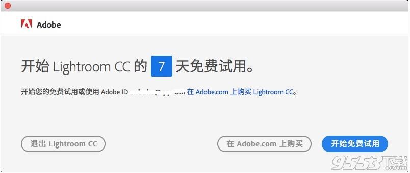 Adobe Lightroom CC 2019 for Mac中文破解版