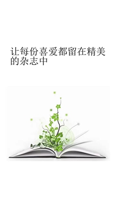 超感浏览器app下载-超感浏览器安卓版下载v1.4.2图1