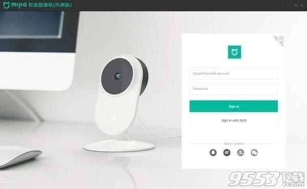 米家智能摄像机pc端 v1.0.12060.2最新版