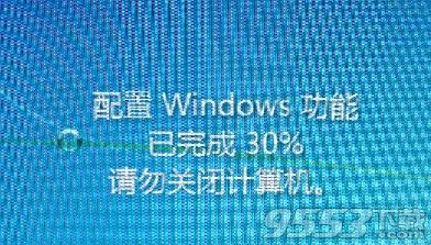 ie8 win7 64位/32位下載中文版