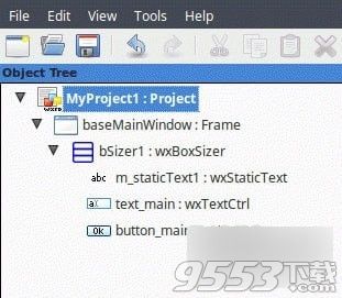 wxFormBuilder(界面编辑设计工具) v3.9最新版