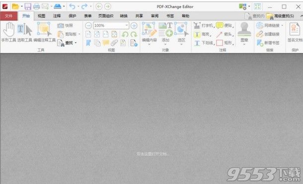 PDF-XChange Editor Plus v7.0.328.0