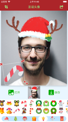 圣诞头像小红帽ios下载-圣诞头像小红帽苹果版下载v3.0图6