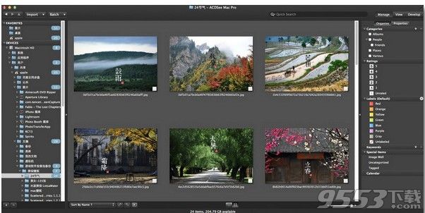 ACDSee Photo Studio 5 for Mac