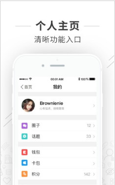 大桐乡app(本地服务)下载-大桐乡手机版下载v3.5.5图2