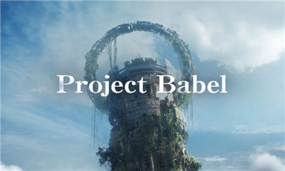 Project Babel安卓版截图1